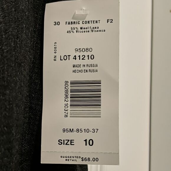 Harve Benard  charcoal gray wool blend skirt Sz 10 NWT - Picture 2 of 3